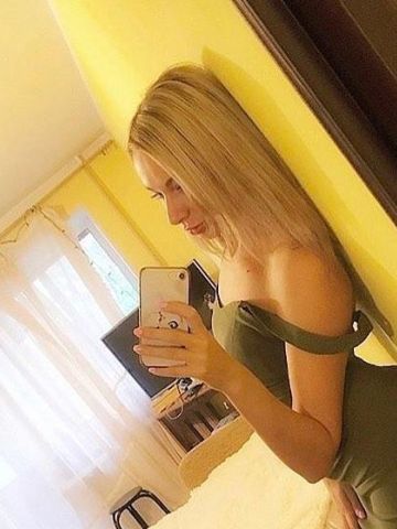 Забава