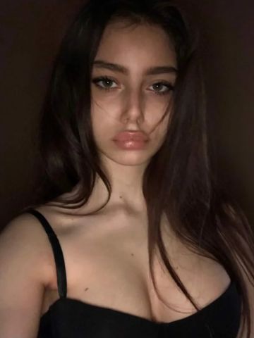 Эвелина